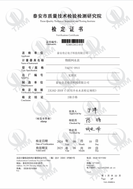 ̩�����|(zh��)�����g(sh��)�z�(y��n)�z�y�о�Ժ�z���C��